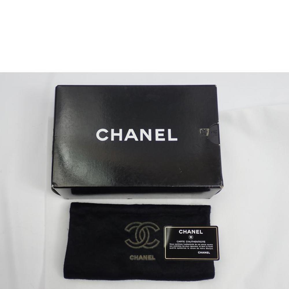 Chanel Chain Bag Black Shoulder - Picture 6 of 7